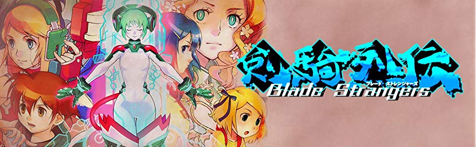 Blade Strangers (ブレードストレンジャーズ) - Switch mxn26g8 Blade Strangers for Nintendo Switch - Nintendo Official Site
