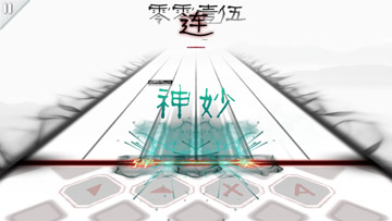 image for this item