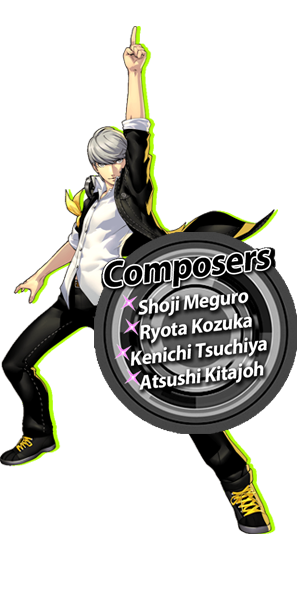 Persona 4: Dancing All Night