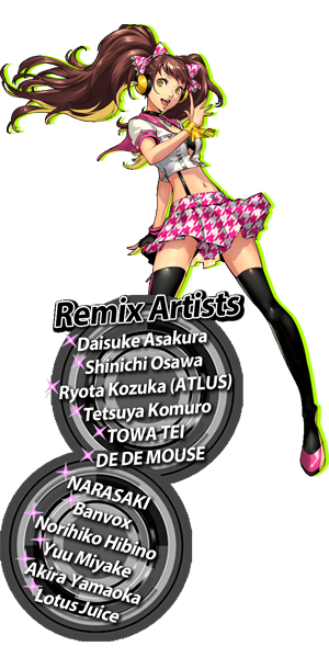 Persona 4: Dancing All Night