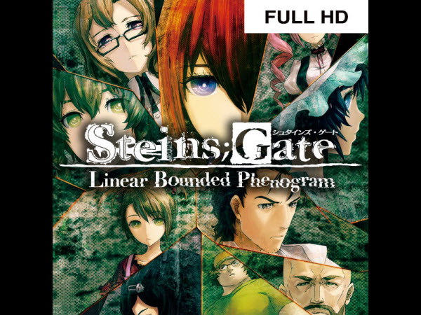STEINS;GATE: Linear Bounded Phenogram