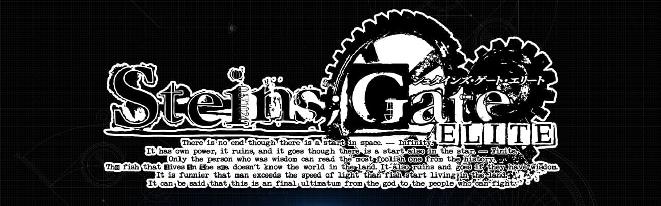 Steins;Gate Elite
