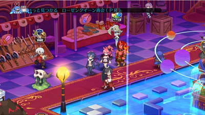 Disgaea 5: Alliance of Vengeance