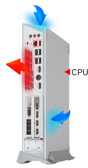 MSI Trident 3 Arctic Gaming Desktop PC