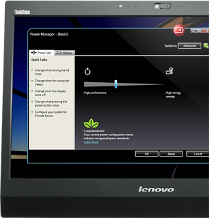 An interface for managing power parameters