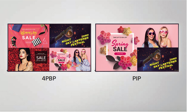 LG displays showing four picture by picture mode and picture in picture mode