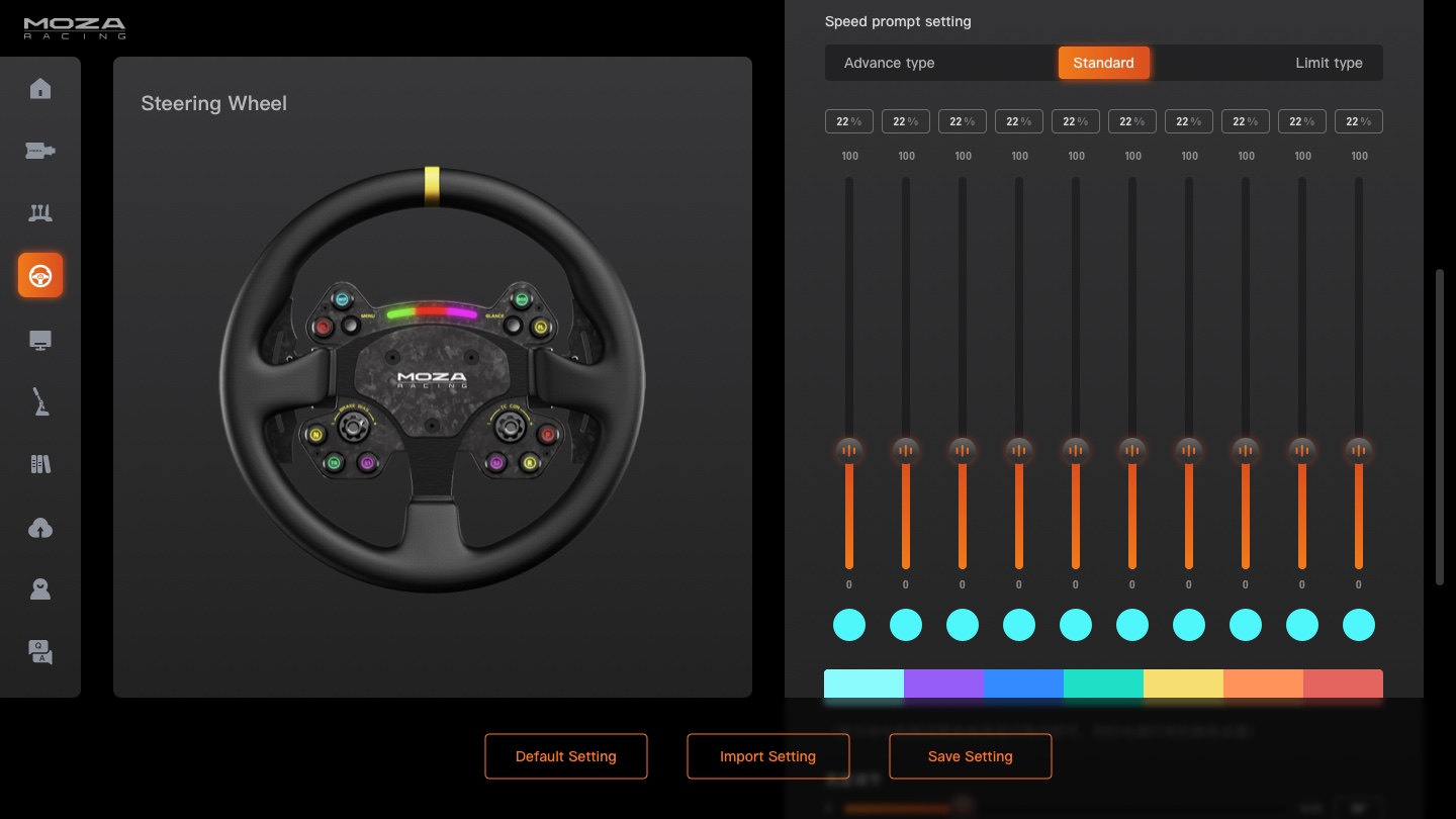 MOZA R21 V2 Direct Drive Wheel Base