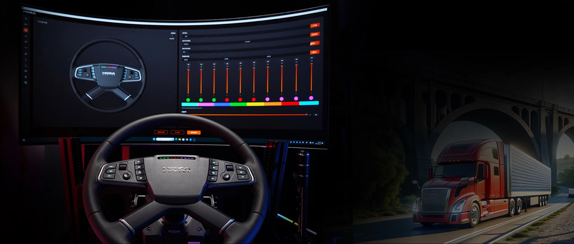 MOZA Trucking Bundle