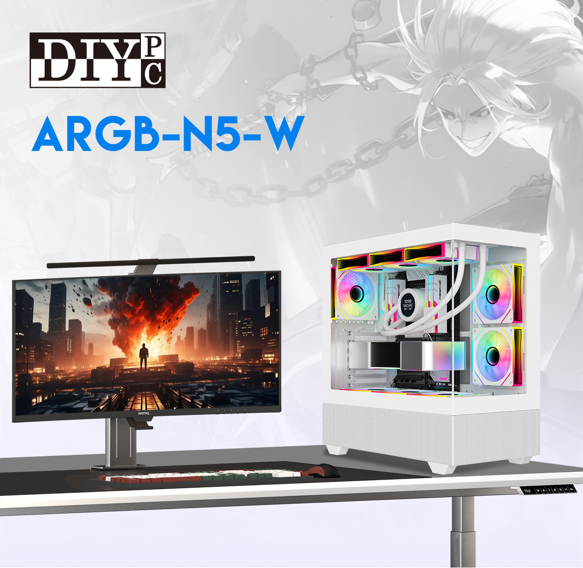 DIYPC ARGB-N5-W White Gaming Computer Case