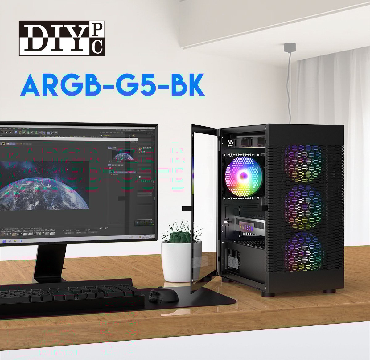 DIYPC ARGB-G5-BK Black Computer Case
