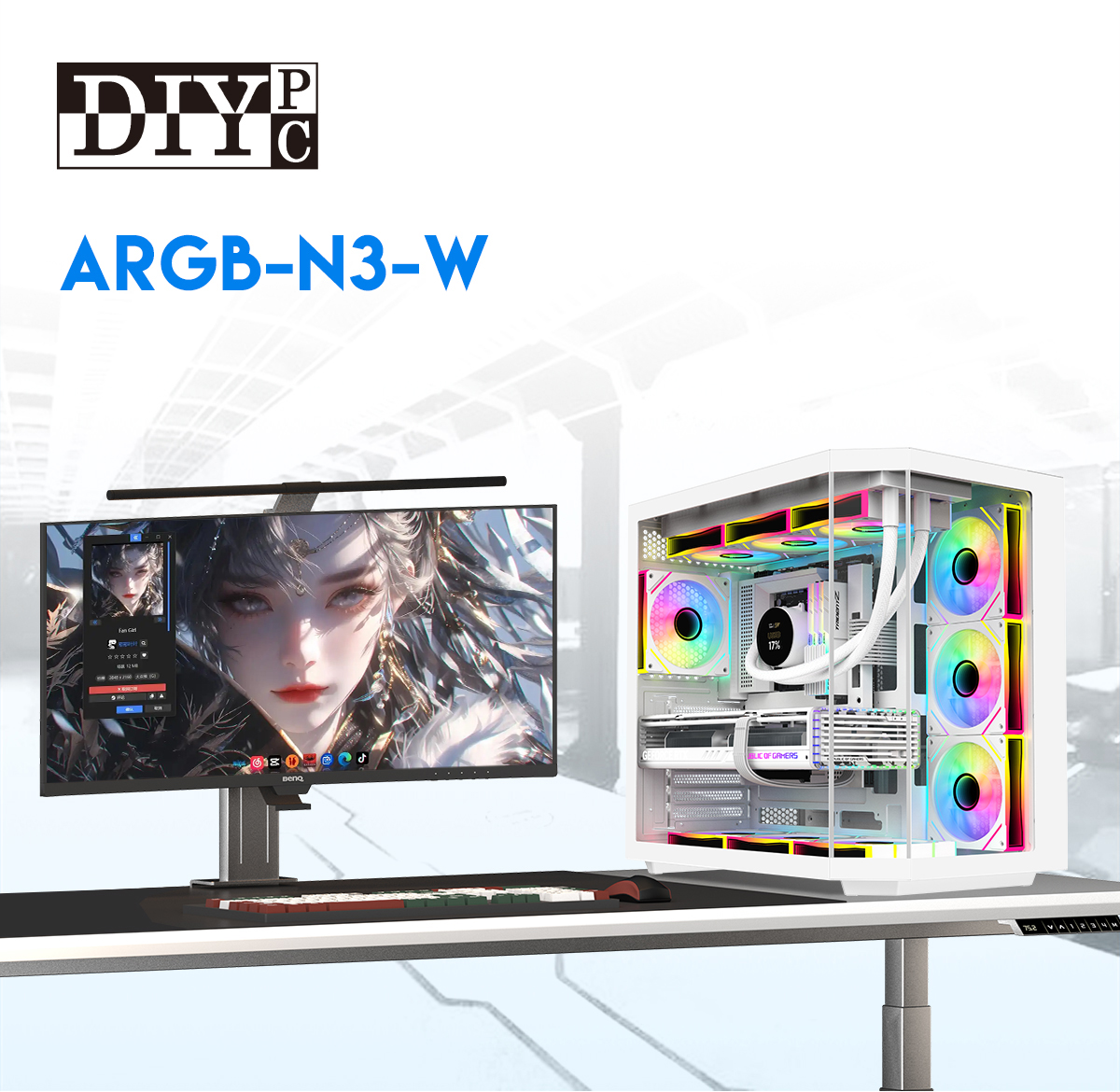 DIYPC ARGB-N3-W White Gaming Computer Case