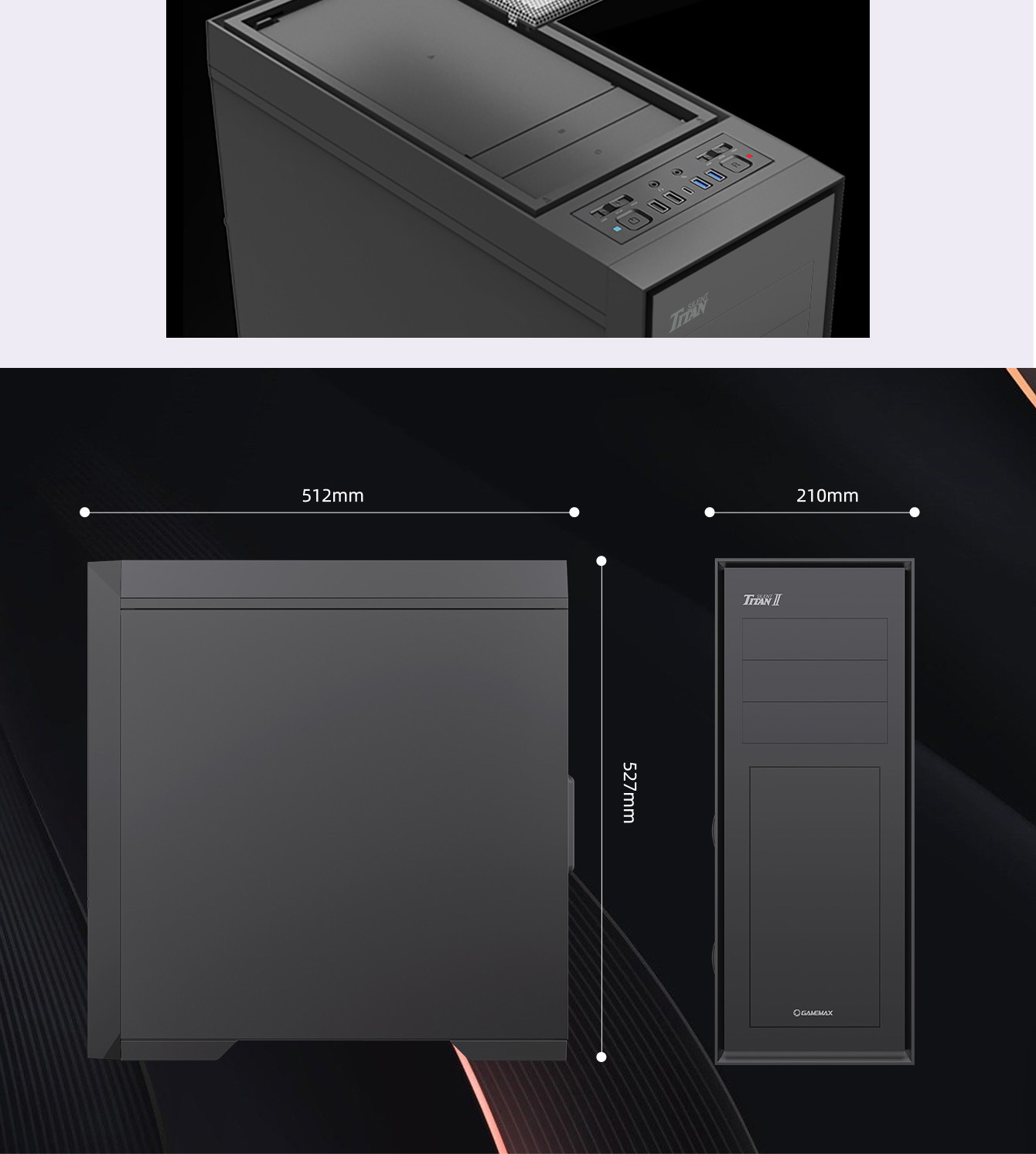 GAMEMAX GAMEMAX Titan Silent 2 Full Tower Computer Case