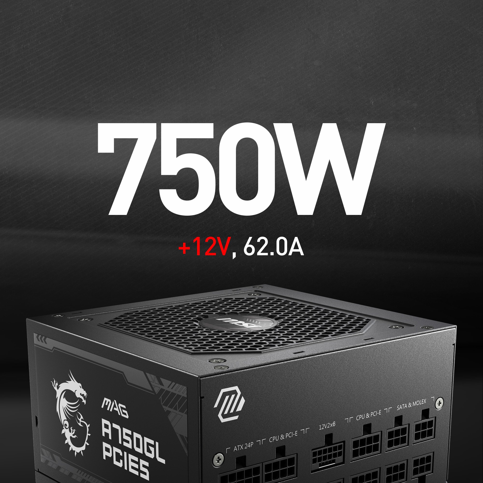 MSI MAG A750GL PCIE5 power supply