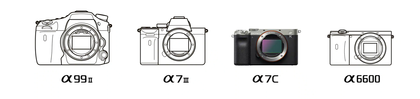 Sony Alpha 7C Mirrorless Digital Camera