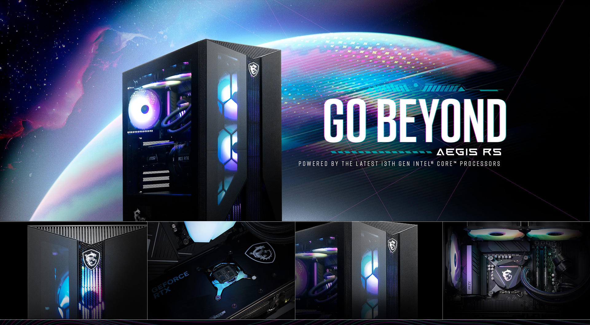 MSI Aegis RS 13NUE-450US: Игровой ПК с Intel Core i7 13700KF и RTX 4070