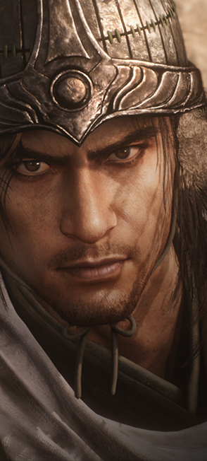 Wo Long: Fallen Dynasty