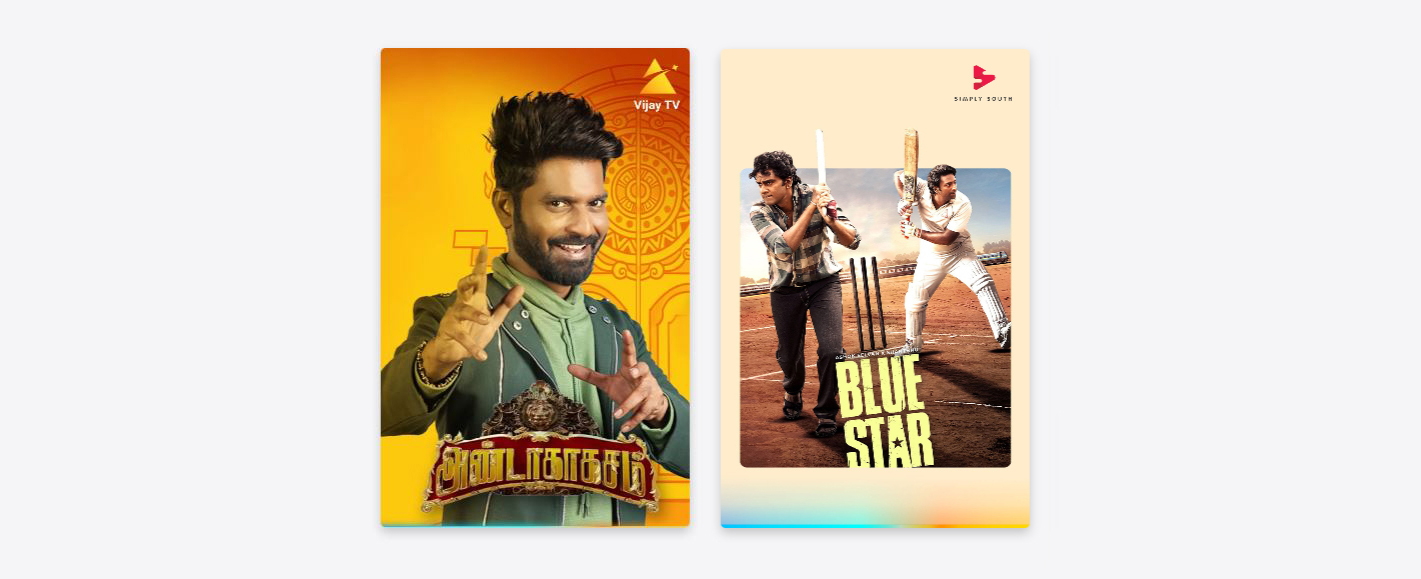 Sling TV E-Gift Card