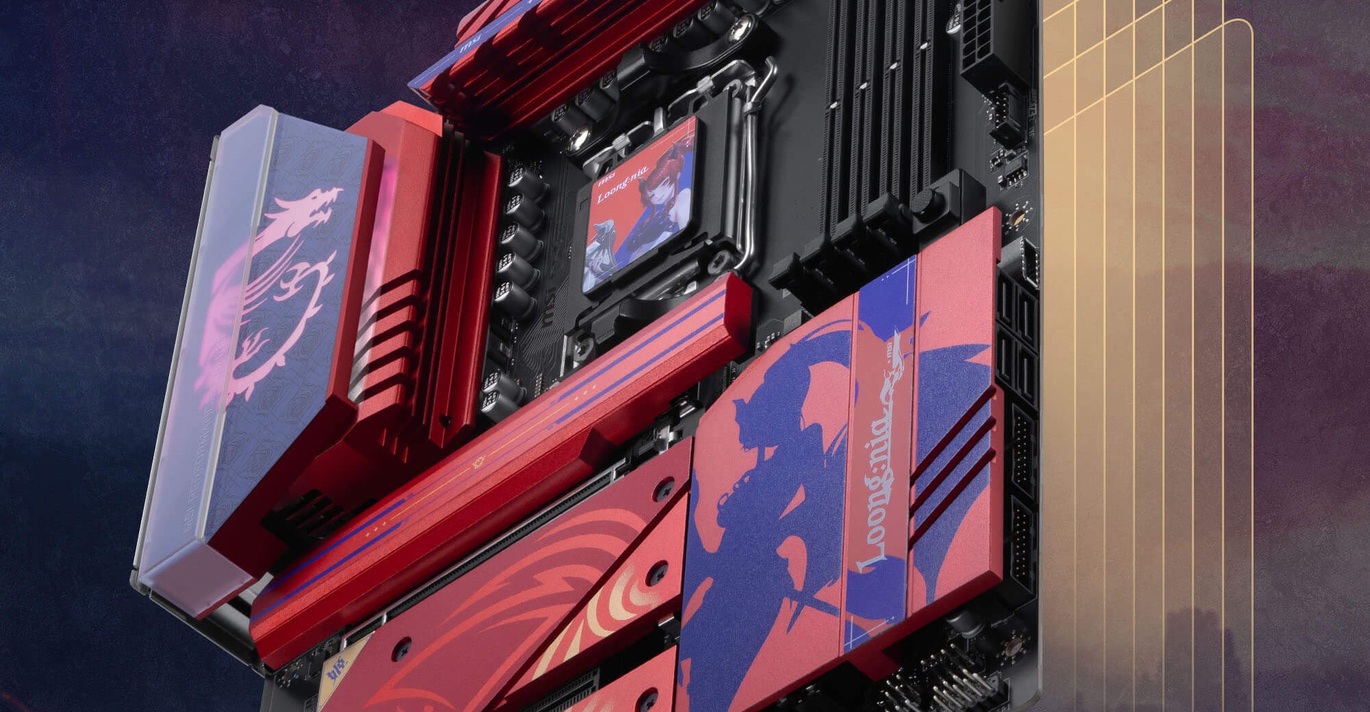 MSI B850 MLG EDITION AM5 AMD B850 Motherboard