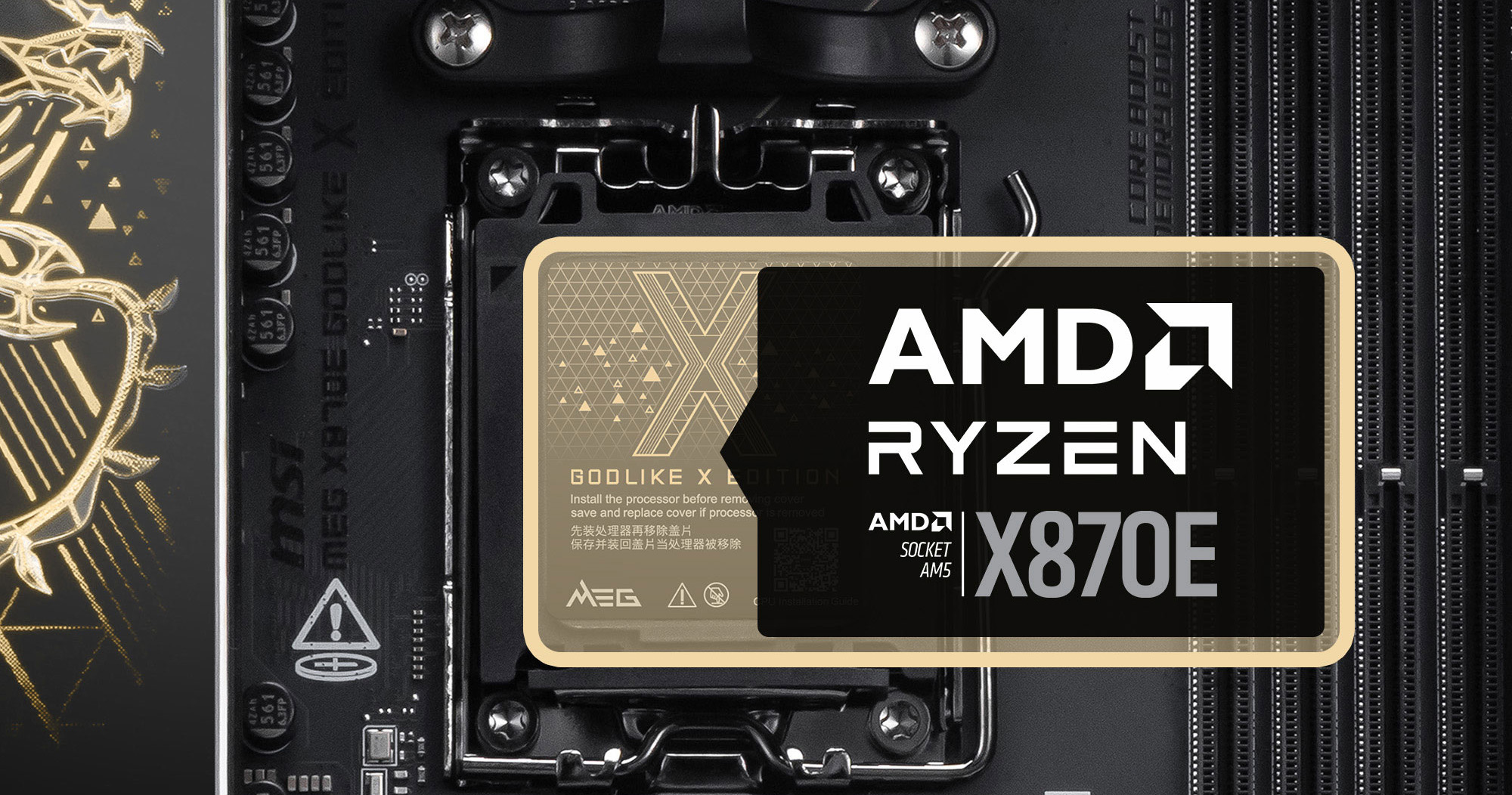 MSI MEG X870E GODLIKE X EDITION AM5 AMD X870E Motherboard