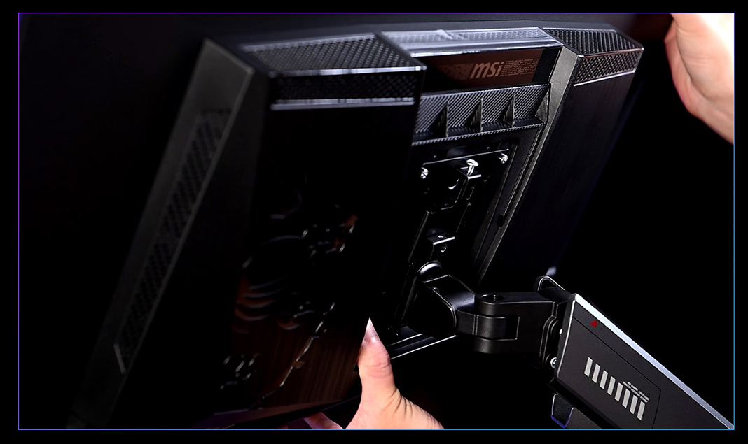 MSI MPG MT161DR MONITOR MOUNT