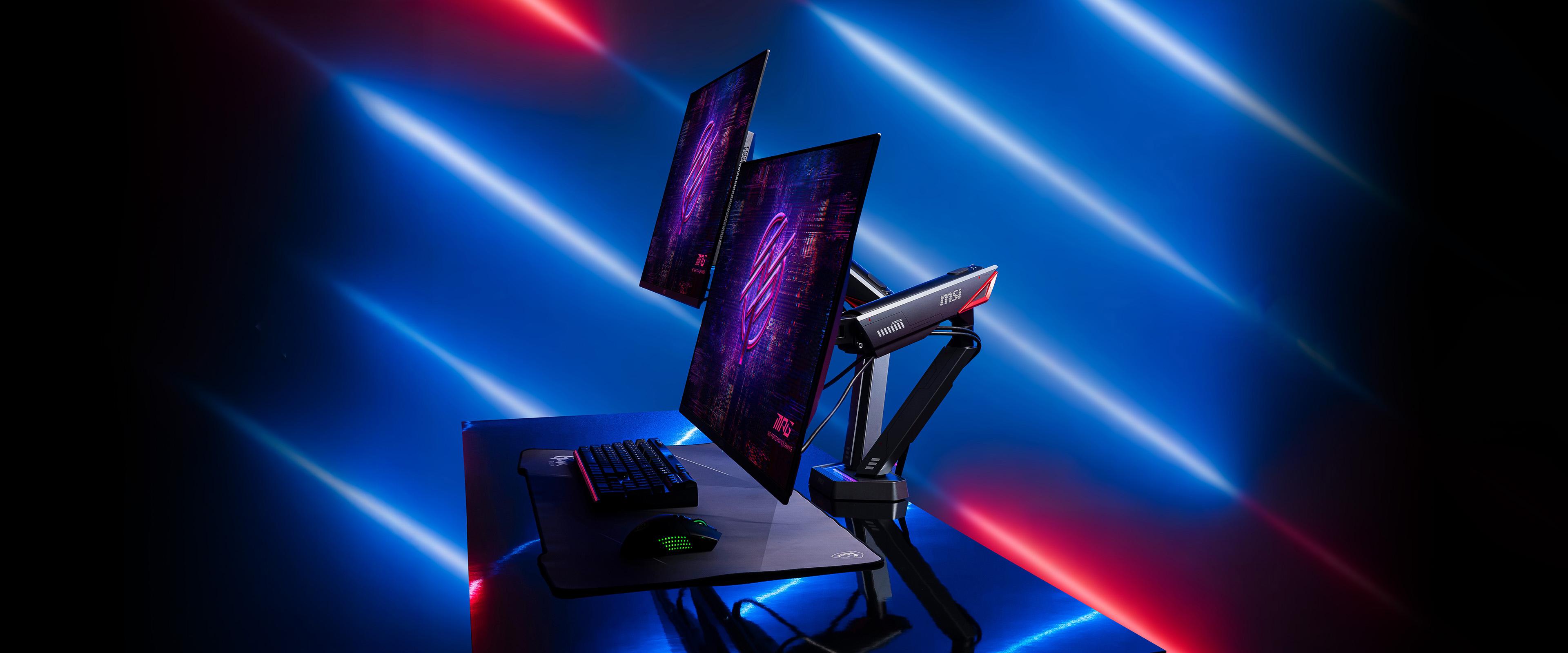 MSI MPG MT161DR MONITOR MOUNT