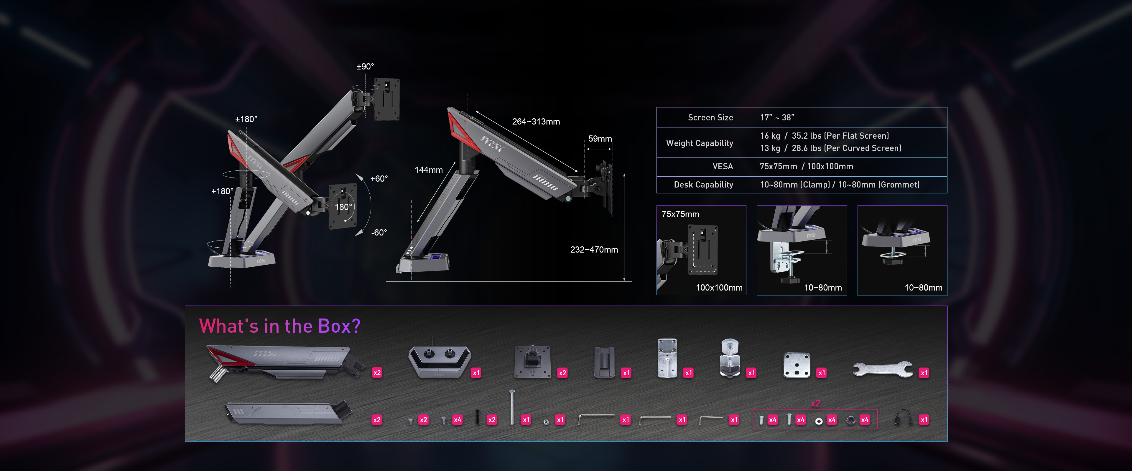 MSI MPG MT161DR MONITOR MOUNT