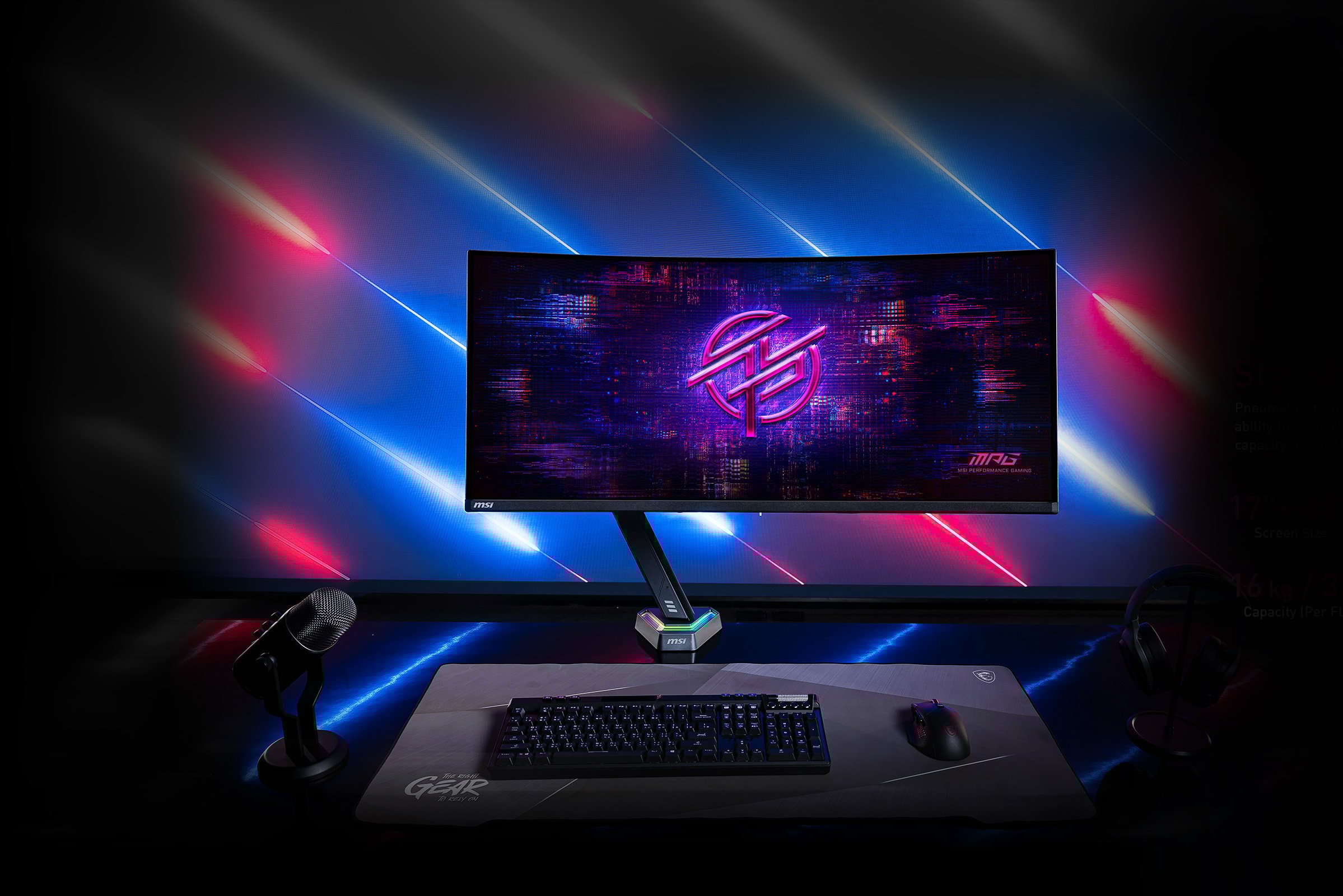 MSI MPG MT161R MONITOR MOUNT