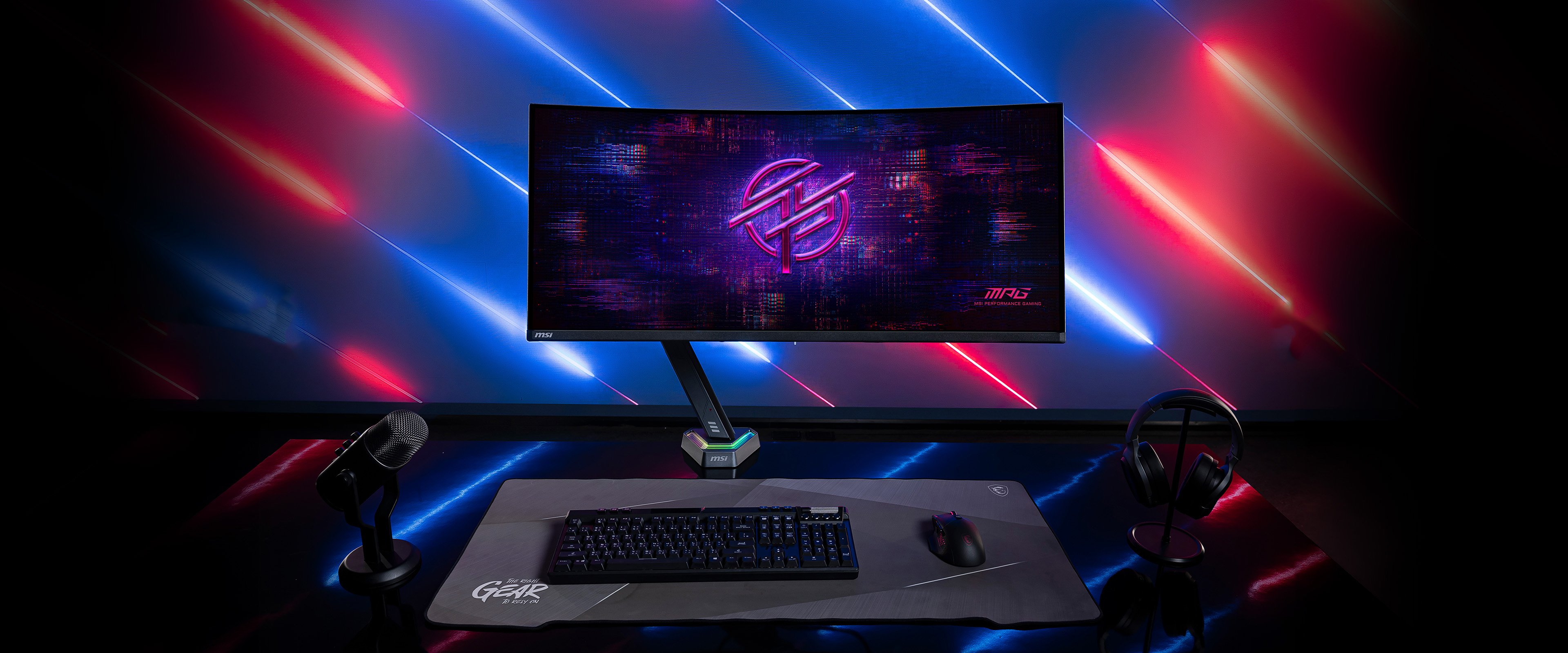 MSI MPG MT161R MONITOR MOUNT