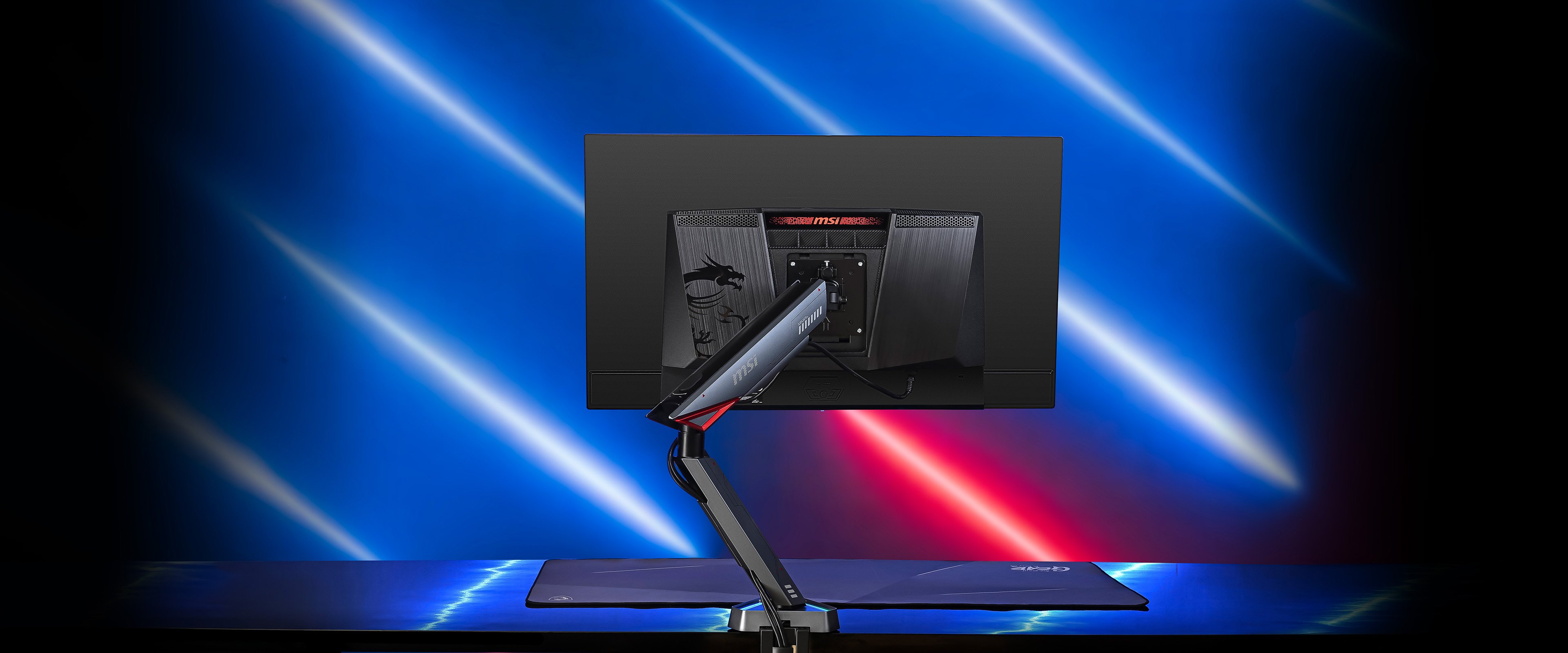 MSI MPG MT161R MONITOR MOUNT