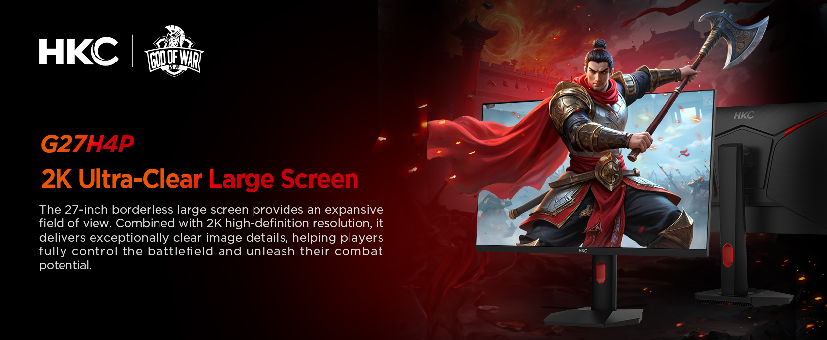 HKC G27H4P Gaming Monitor