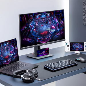 ASUS ROG Strix XG259QNG gaming monitor 