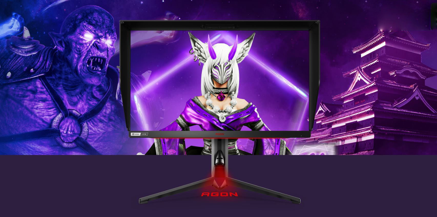 AOC Agon PRO AG254FG 25 Tournament Gaming Monitor, FHD 1920x1080