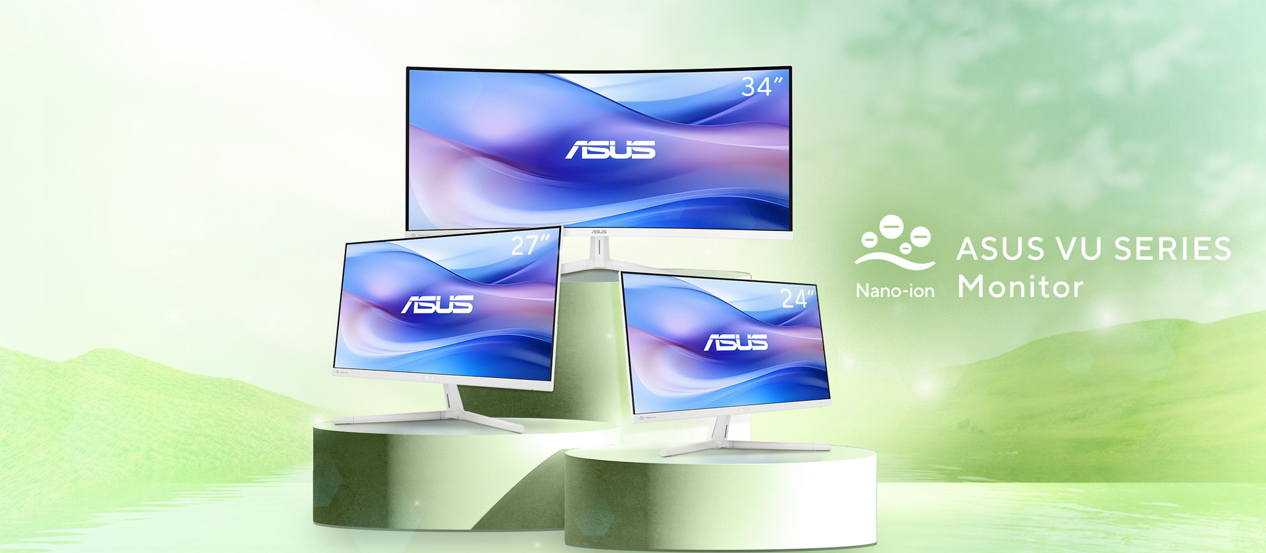 ASUS VU SERIES Eye Care Monitor
