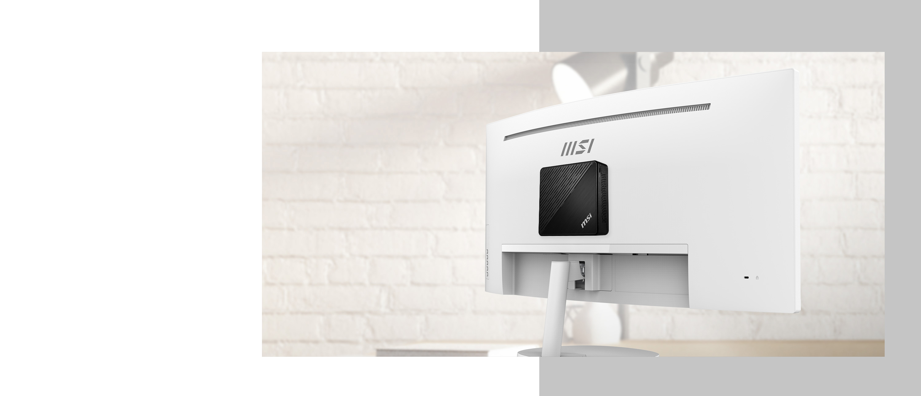 MSI Pro MP341CQW Curved monitor