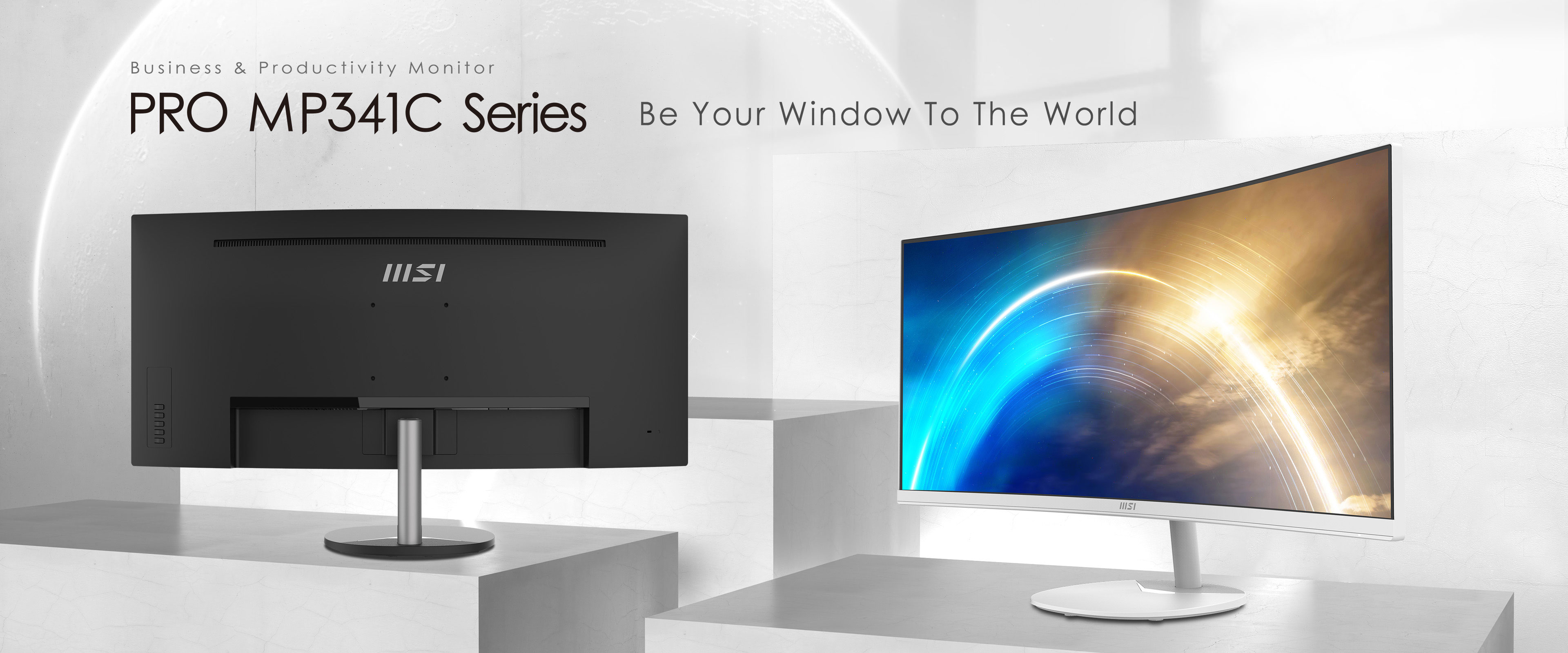 MSI Pro MP341CQW Curved monitor