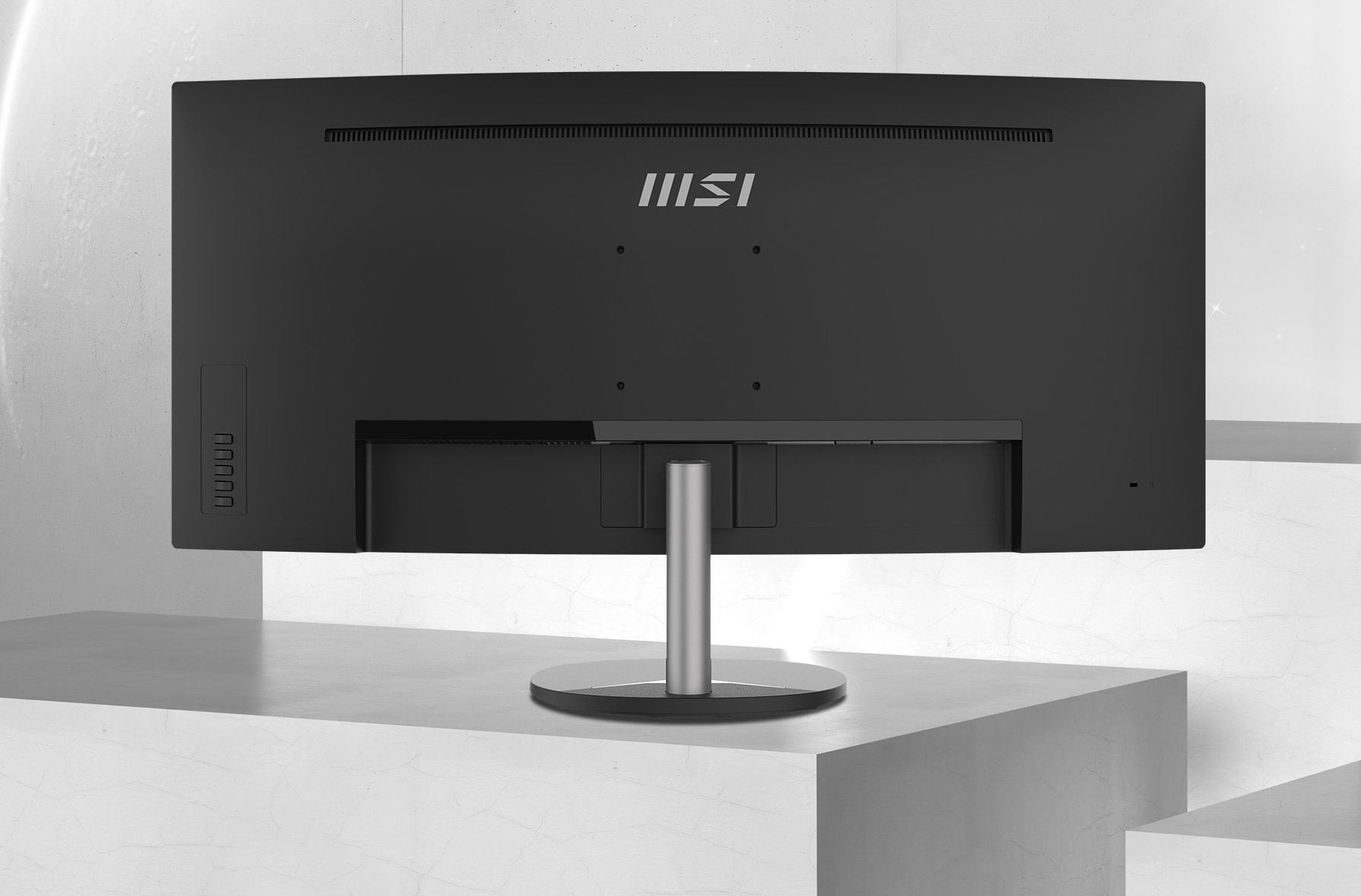 MSI Pro MP341CQW Curved monitor