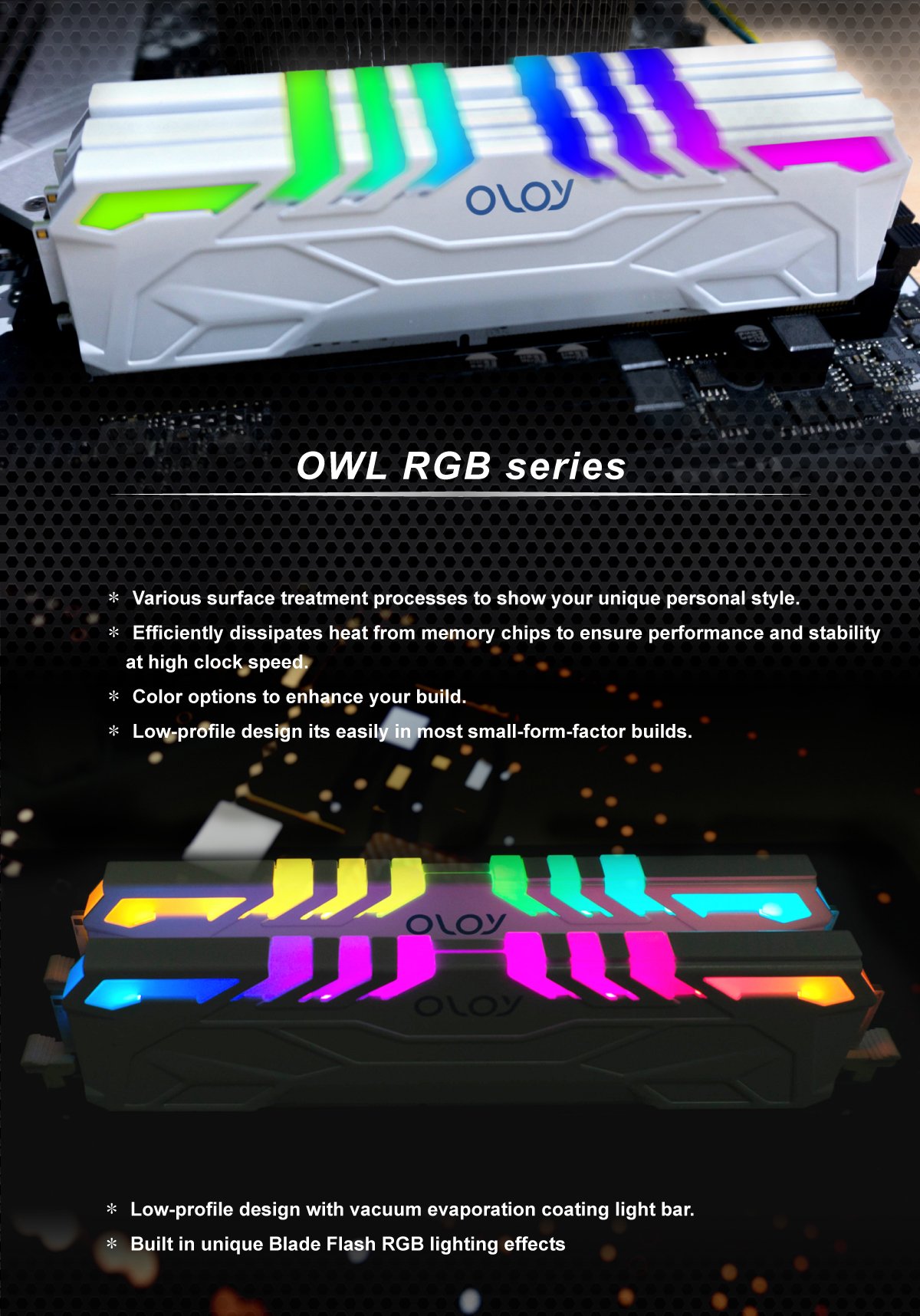 OWL RGB Series feature