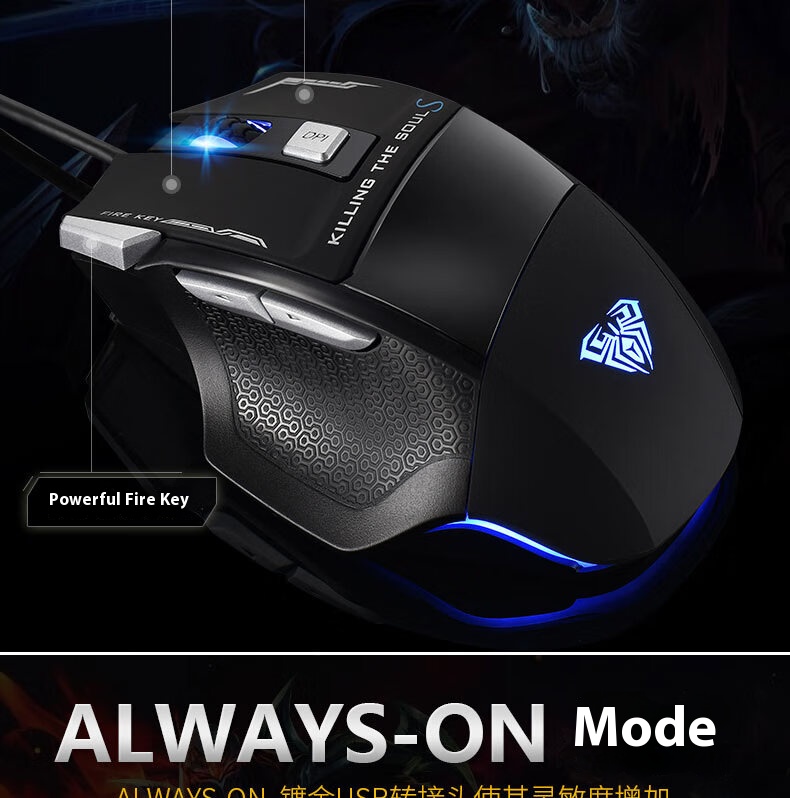 001 S12 Soulslayer II Black