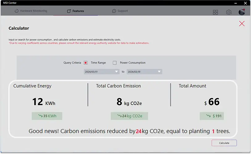 MSI Cubi NUC AI+ 3MG mini PC Barebone