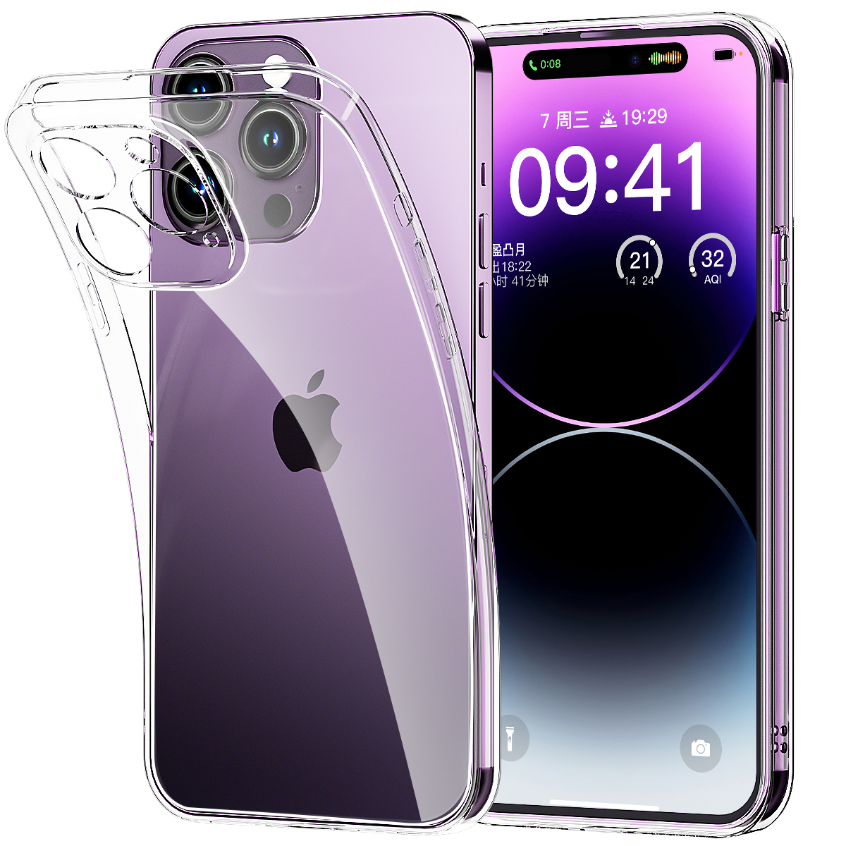 iPhone 14 Pro Max Case