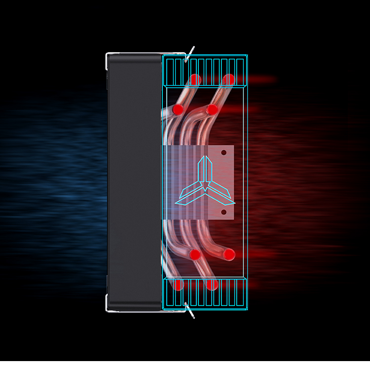 cpu fan