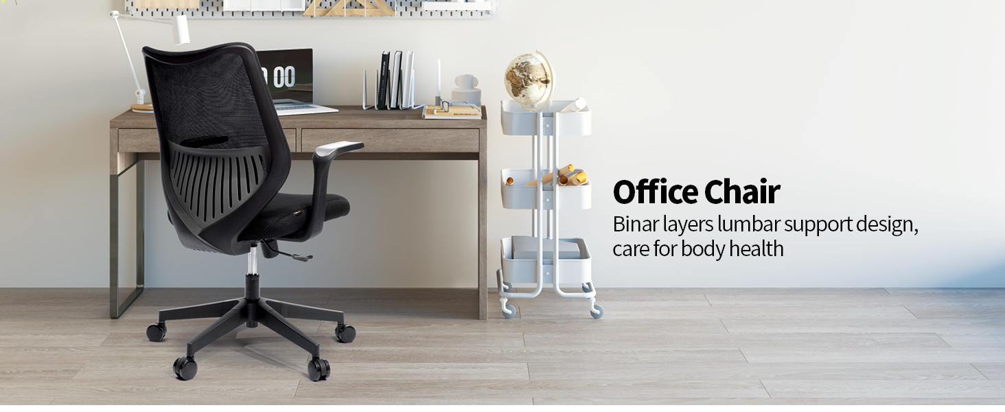 office chair