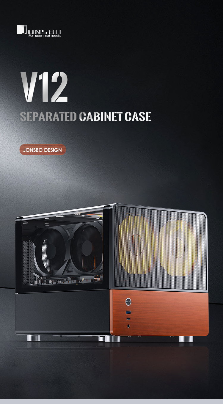 pc case
