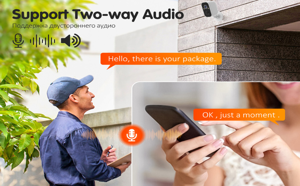 Bidirectional intercom