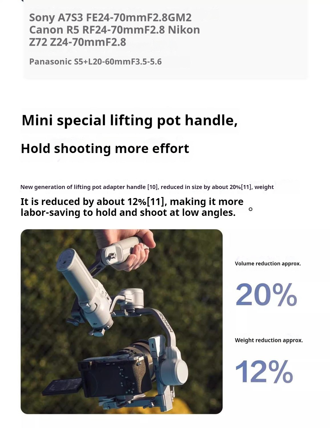 DJI RS4 Pro Detailed description