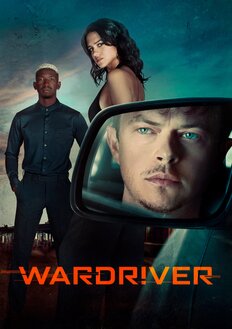 Fandango At Home E-Gift Card