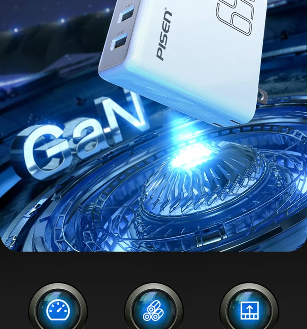 PISEN TS-C146 Pro 65W GaN Fast Charger