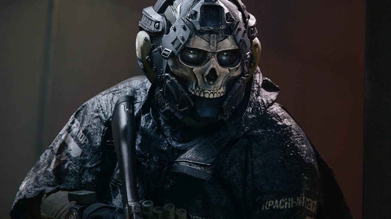 Call of Duty: Modern Warfare 4