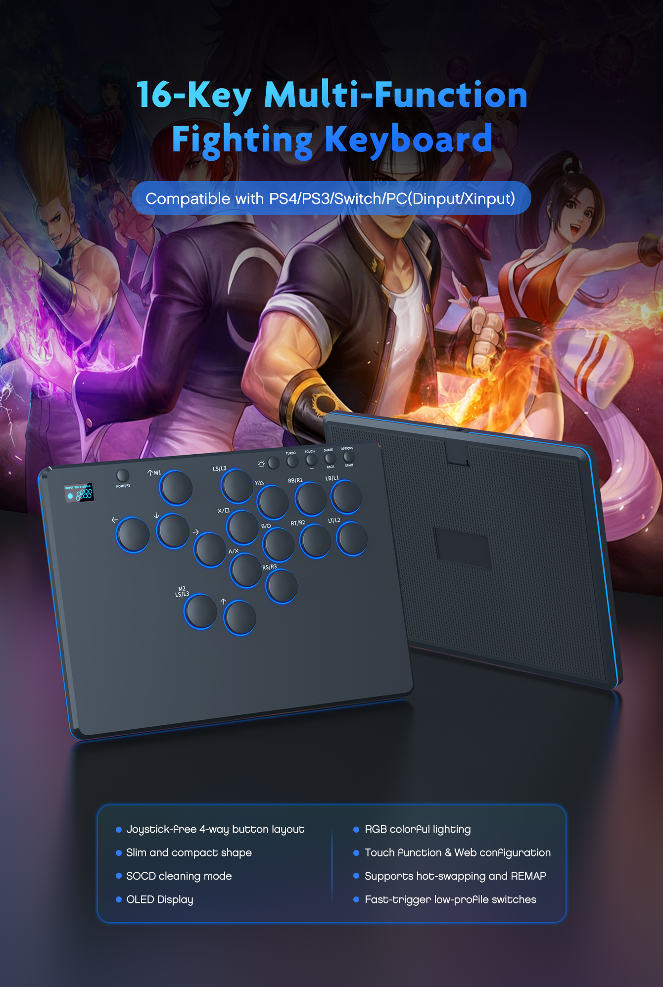 16-Key Multi-Function Fighting Keyboard