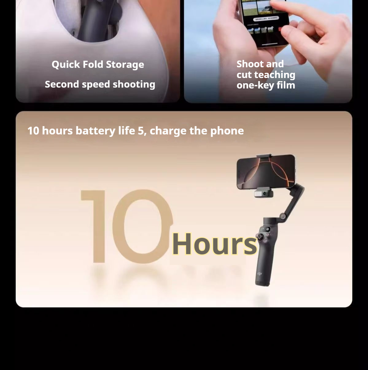 DJI Mobile7P Detailed Description